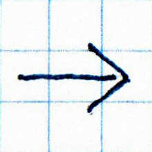 A Right Pointing Arrow Sign