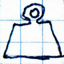 A Pictogram of a Reference Weight for a Balance Scale
