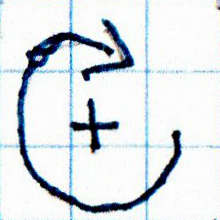 An Arrow Forming Three Quarters of a Circle with a Plus Sign in the Center