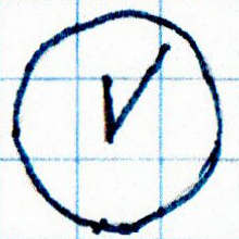 A Pictogram of an Analog Clock Face Showing About 12:07