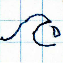 A Pictogram of an Ocean Wave Breaking