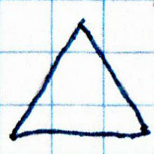 An Equilateral Triangle