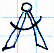 A Pictogram of a Drawing Compass