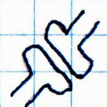 A Synapse Symbol